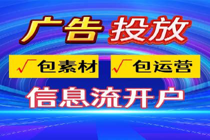 百度竞价广告如何助力：一则教育行业的成功案例