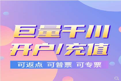某电商平台信息流广告的精准推广策略